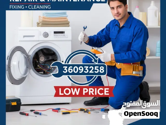 washing machine repairing front load top load laundry washing machine repair