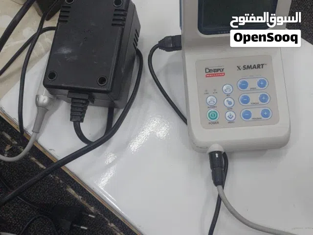 اجهزه طبيه للبيع