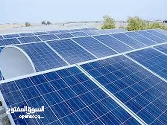 منضومات طاقه الشمسيه عاليه الجوده