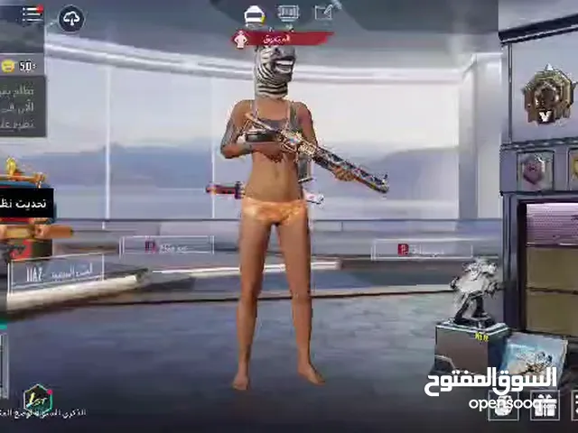 ببجي + شخصيه ساره! فيه iD /وي 19 رساله حمره /وي60 قسيمه شخصيات