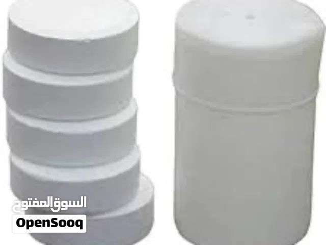 اقراص كيلو بيجي خمس اقراص  3ب1 كلور مع مرسب مع الغاسيد للطحالب وملمع الكيلو ب5 دنانير