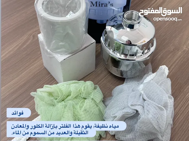 شاور فلتر حمام