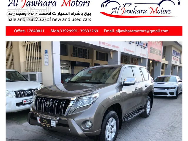 Used Toyota Prado in Central Governorate