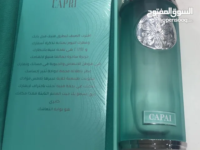 عطر قصة بتصنيع راقي جداً