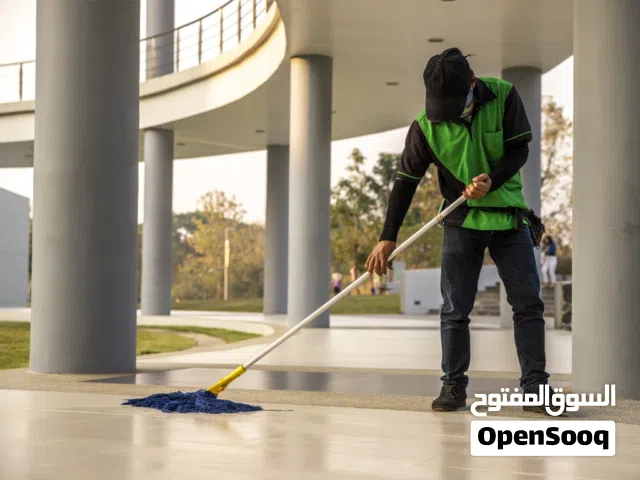 خدمات تنظيف المباني