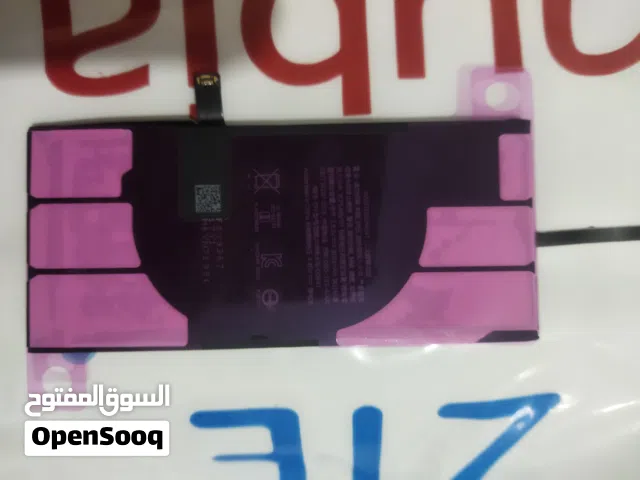 بطاريه ايفون 11 للبيع استفسار واتس فقط واتس فقط واتس فقط واتس فقط واتس فقط واتس فقط واتس فقط