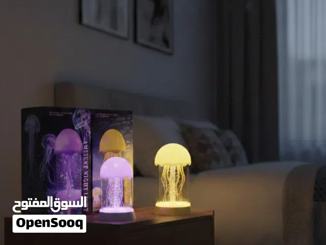 إضاءة قنديل البحر الليلية باقل سعر بلمملكه