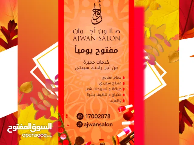 I am looking for a TV chromecast to connect my TV to the internet