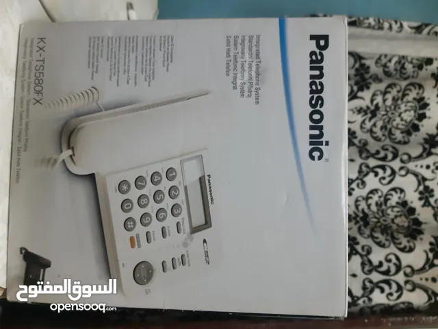 Panasonic home phone