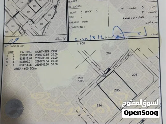 قريب من مسجد وحديقه بوشر، العوابي