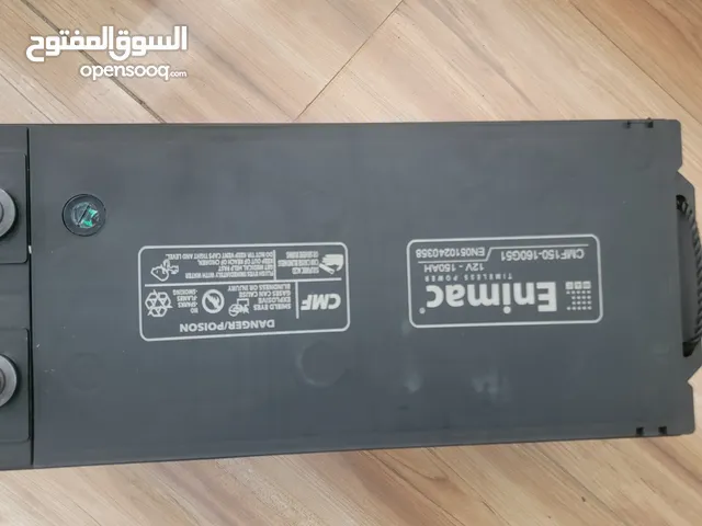 بطاريات وكاله Enimac