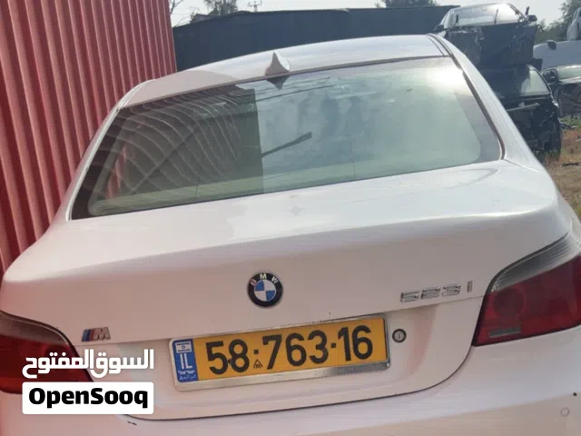 كراج تامر شديد للقطع