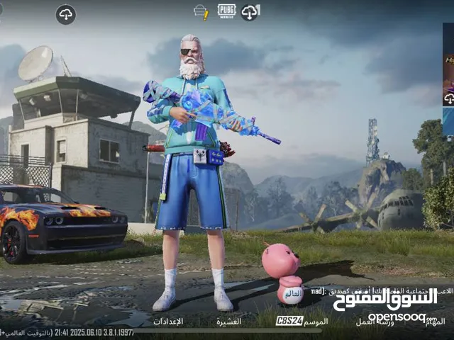 Pubg Accounts and Characters for Sale in Ajman