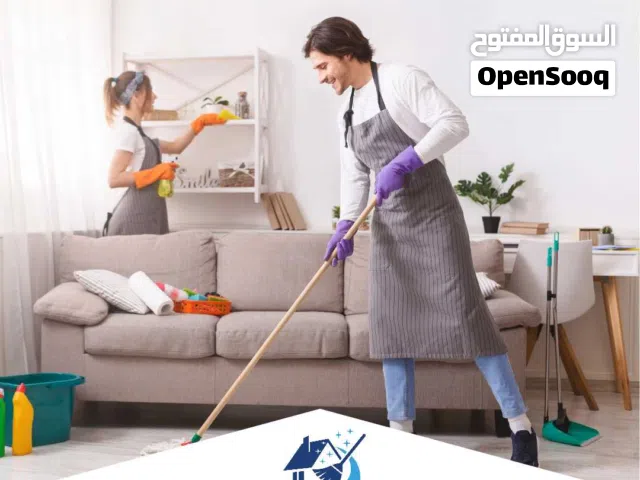 شركة نخبة الخليج للأعمال  جميع اعمال التنظيف العميق للمنزل والشركات  تنظيف عميق للأثاث