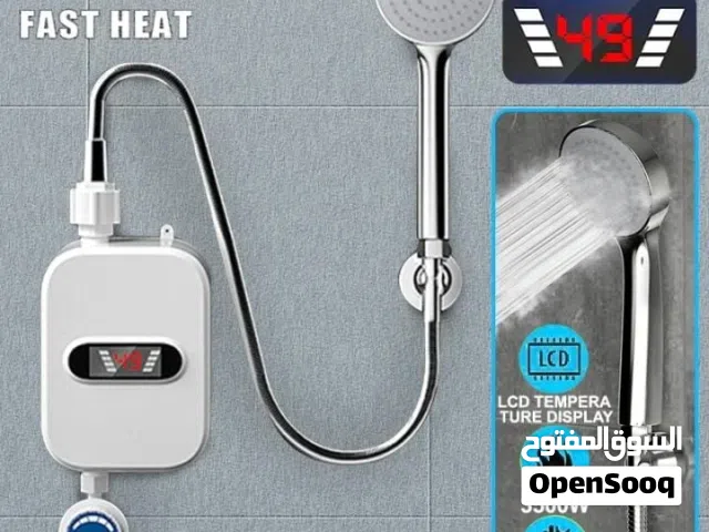 سخان مياه فوري كهربائي