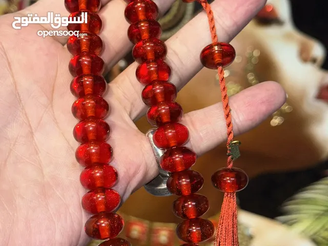 Ateş kehribarı كهرمان النار