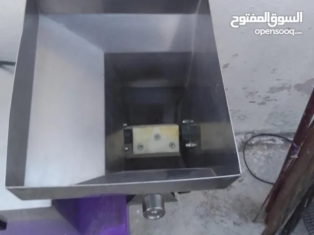 ماكينه فلافل