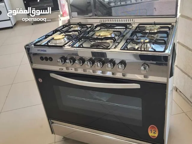 Other Ovens in Baghdad