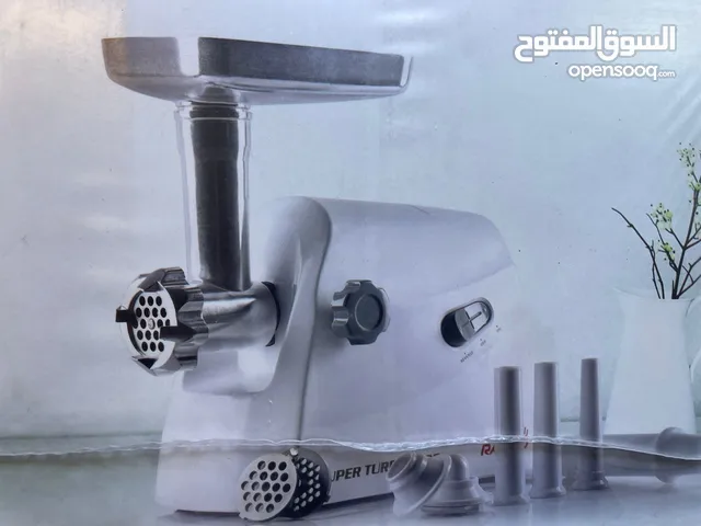 Grinders & Choppers for sale in Amman