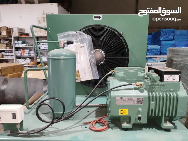 Air Conditioning Maintenance Services in Al Riyadh