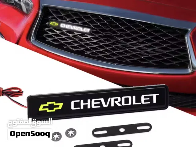 ضوء LED لسيارة ال شفروليه فنانة / LED light for Chevrolet artist