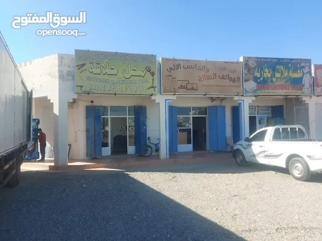 400 m2 Shops for Sale in Al Sharqiya Al Mudaibi