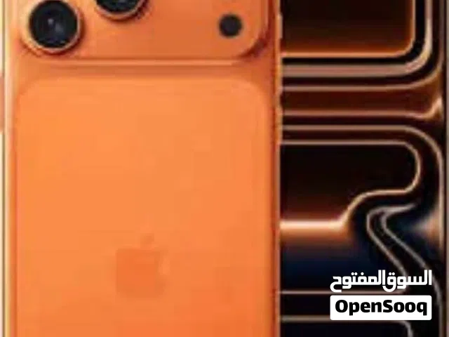 مطلووووب 17 برو مكس شفره ولا شفره اكترونيه ركز في كلامي مطلوووب