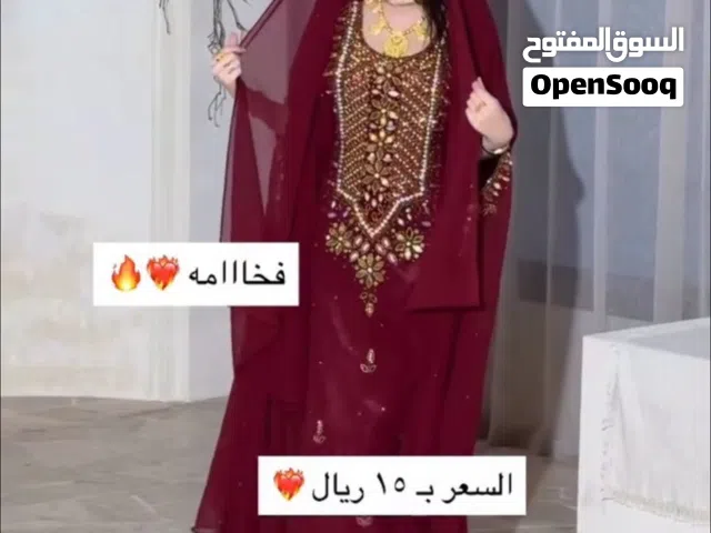 لبسه مناسبه لأول يوم عيد تفاصيل تحت
