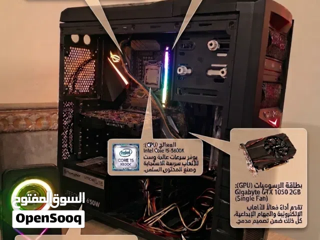 ارخص كيس سعر مقابل اداء جيل 8 و حرف k  و بورد اسروك z360 و رام rgb  و سعر بلاشش