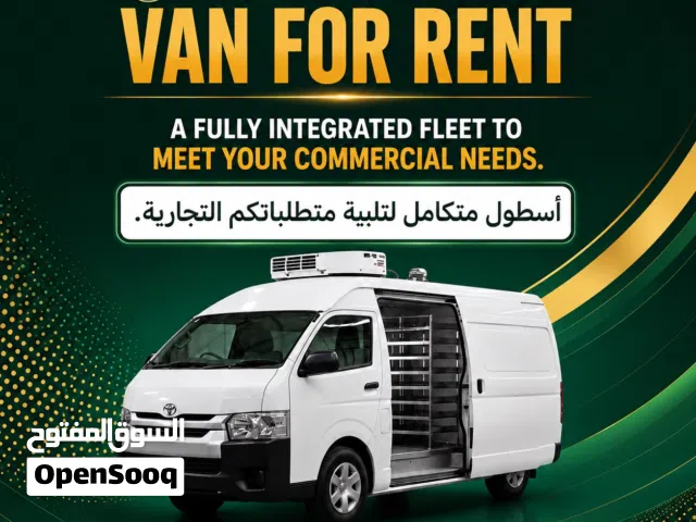 Freezer & Chiller Van For Rent باص مبرد للإيجار