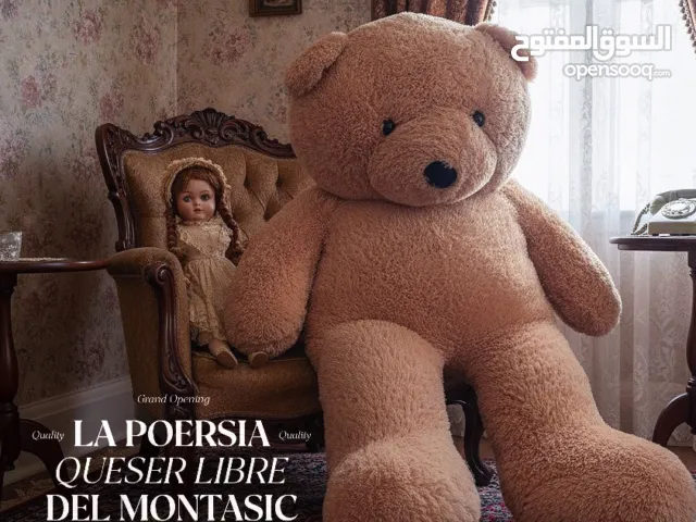 Giant teddy bear  دب كبير