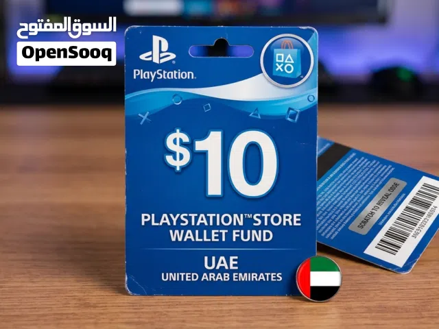PlayStation gaming card for Sale in Tripoli