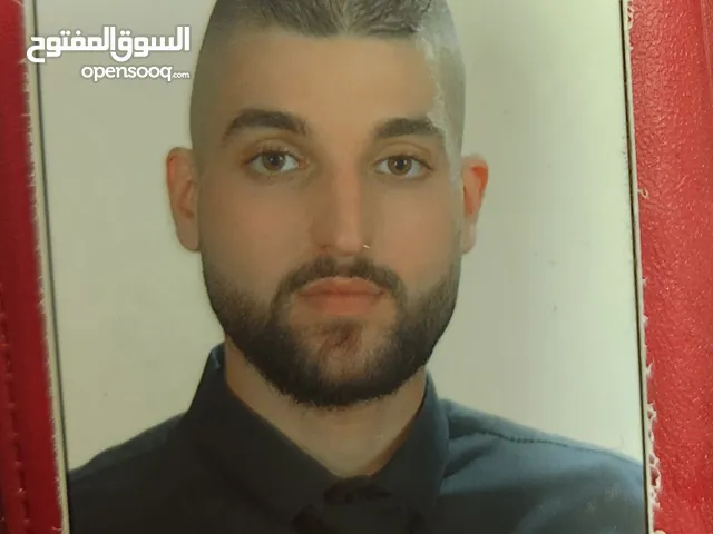 إياس شاهين
