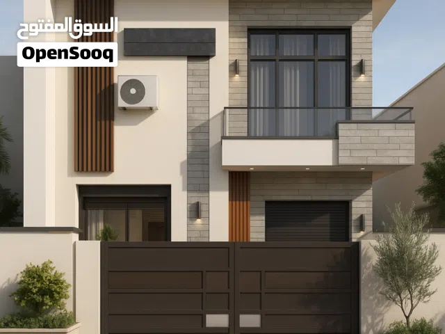 دار حديث للاجار اليرموك  616  4 شوارع