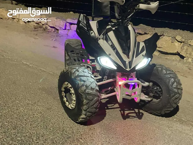 تركترون كهربائي مميز
