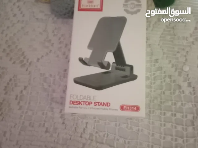 حامل معدن موبيل