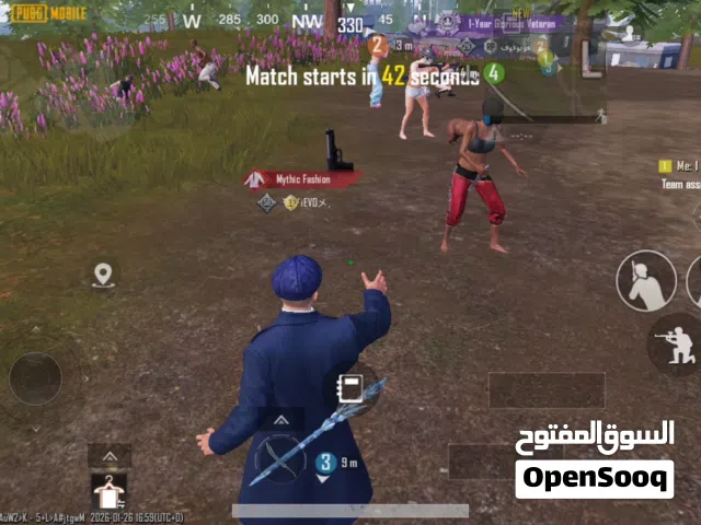 حساب ببجي قابل للتفاوض