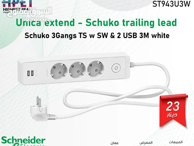 شنايدر وصلة كهرباء 3Gangs TS w SW & 2 USB 3M white