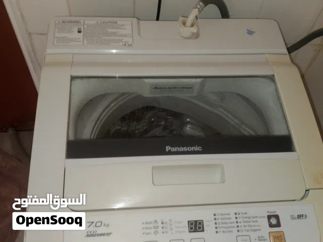 اغراض للبيع