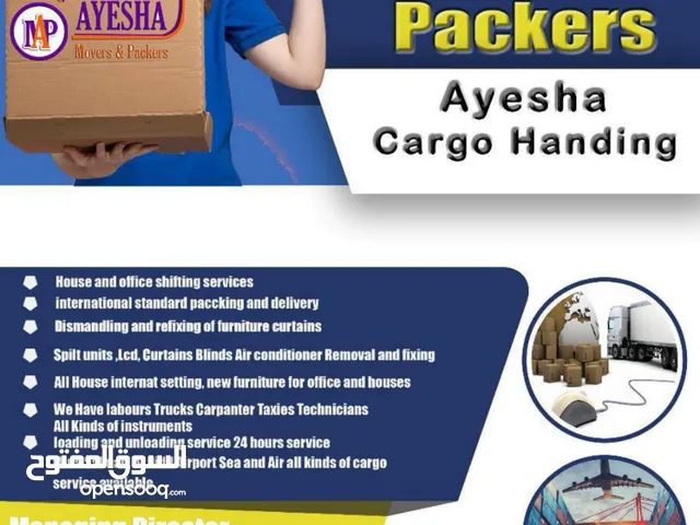 AYESHA PACKING&MOVING PROFESSIONAL SERVICES LOWEST RATE SHIFTING ALL Bahrain&KSA