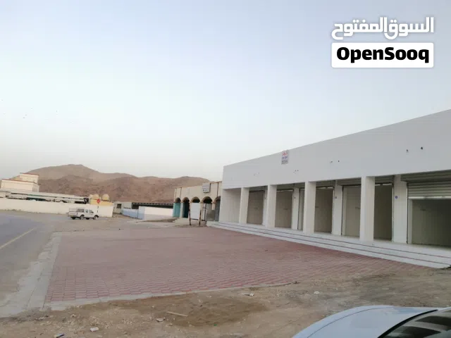 محل  وغرفه بصناعيه الرستاق للايجار