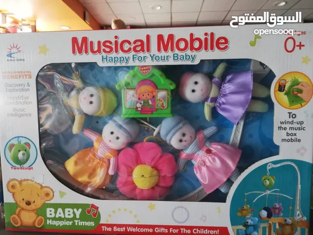 تعليقه موسيقي لسرير البيبي