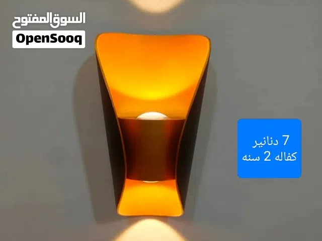 تشكيله مميزه من المصابيح الجانبيه (اب داون) جوده عاليه باسعار مميزه