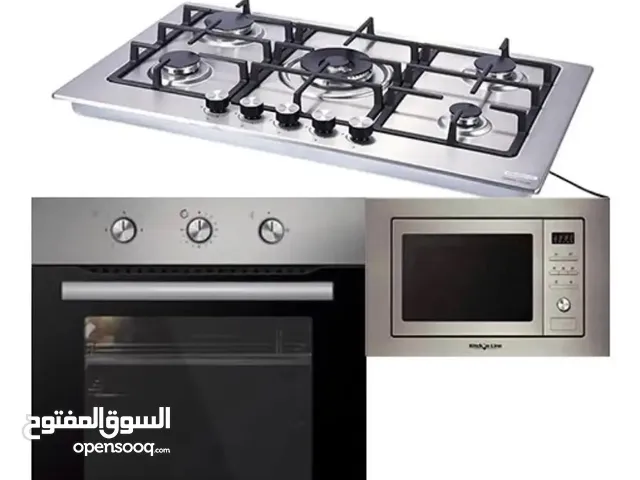 فني صيانه اجهزه مطابخ