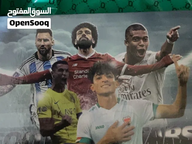  Other Receivers for sale in Basra