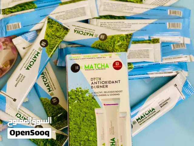 شاي الماتشا... سرّ الصفاء والطاقة!  مشروب ياباني فاخر يجمع بين الطعم المميز والفوائد الصحية  ي