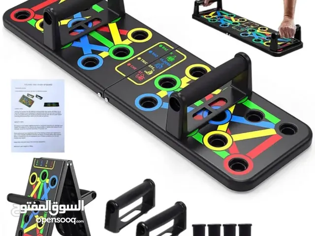 لوح تمارين الضغط