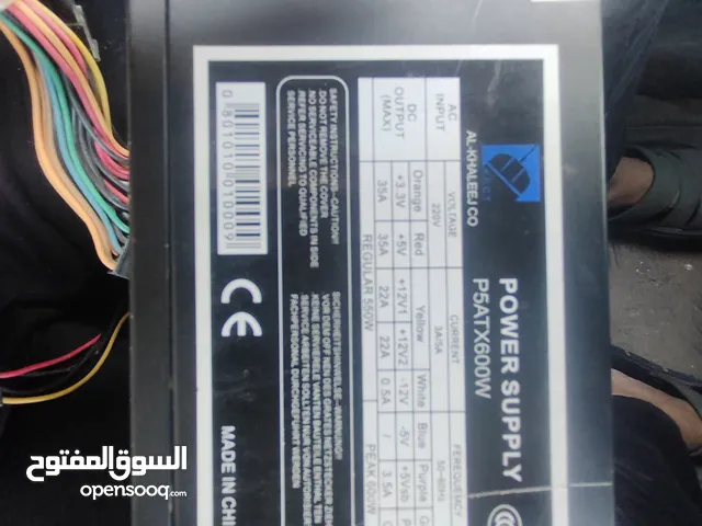 بور سبلاي 600W