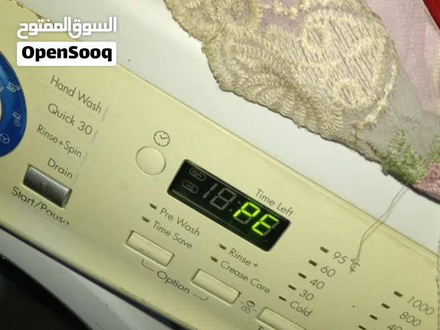 غسالة للبيع