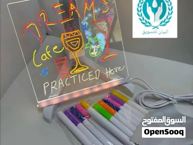 السبورة الليد المُضيئة الحجم الكبير